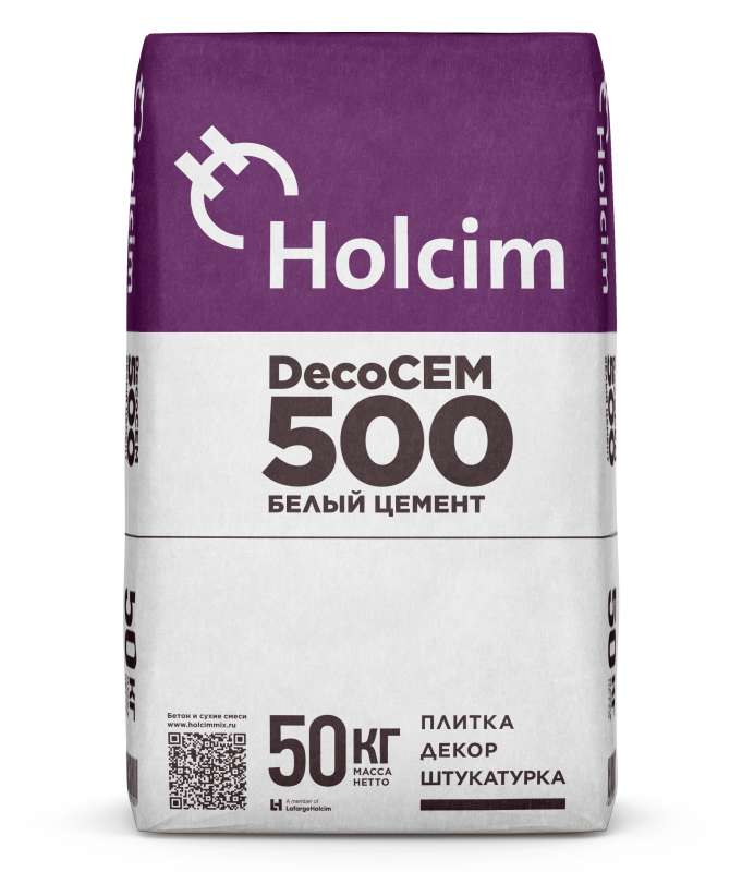 БЕЛЫЙ ЦЕМЕНТ Holcim ПЦД 1-500-ДО/ DecoCem